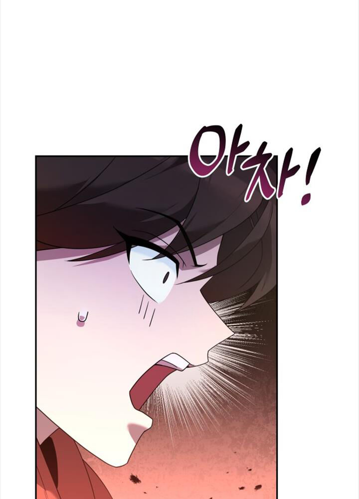 Hoạn Quan Hồi Quy: Tróc Phong Truy Nguyệt Chap 2 - Next Chap 3