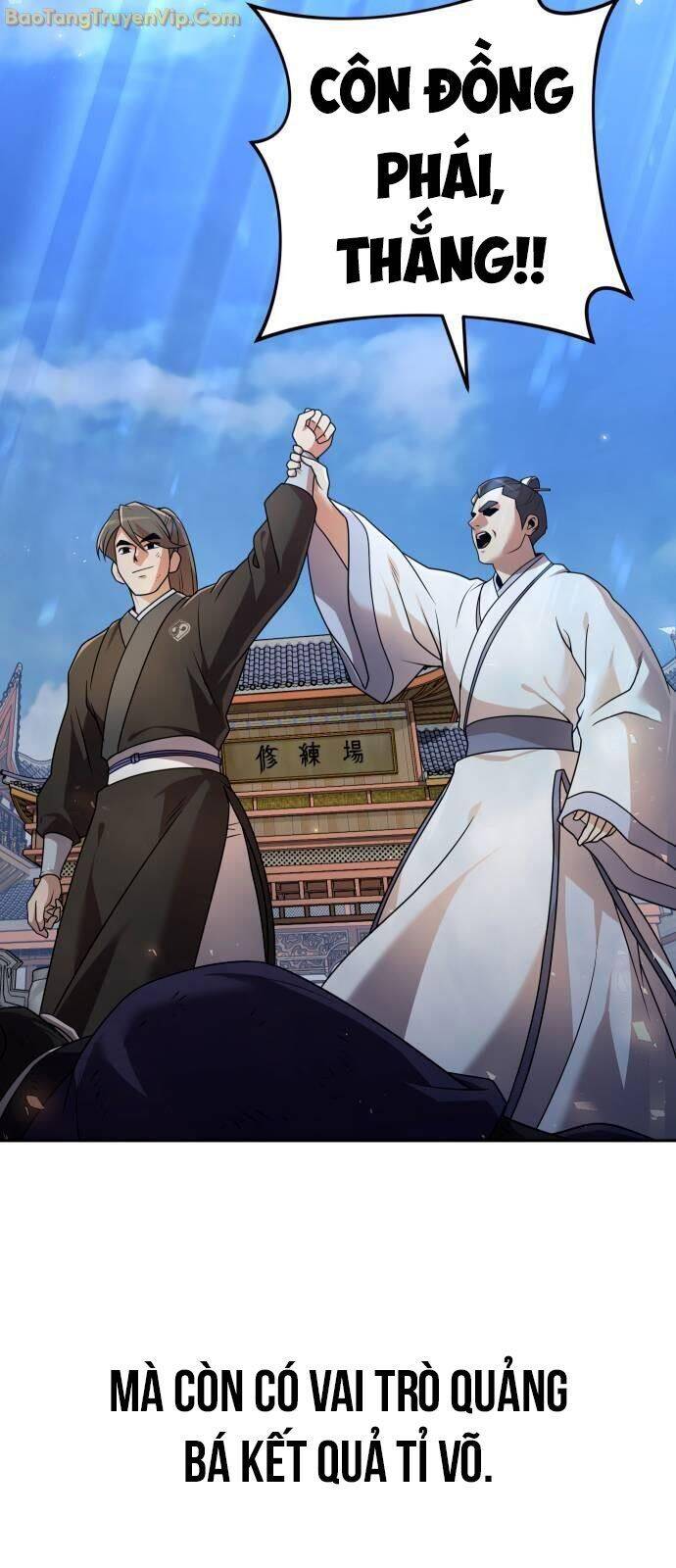Hoạn Quan Hồi Quy: Tróc Phong Truy Nguyệt Chap 21 - Next Chap 22