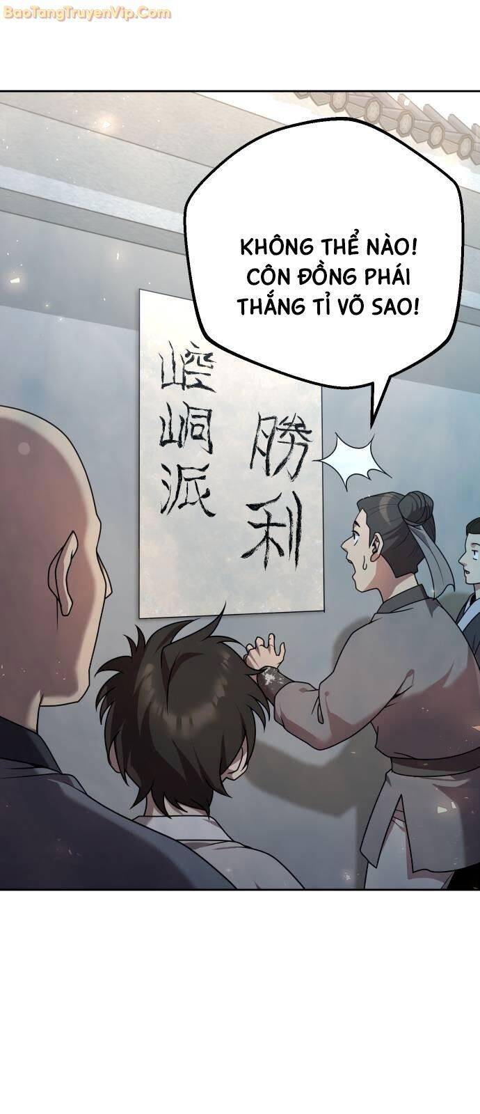 Hoạn Quan Hồi Quy: Tróc Phong Truy Nguyệt Chap 21 - Next Chap 22
