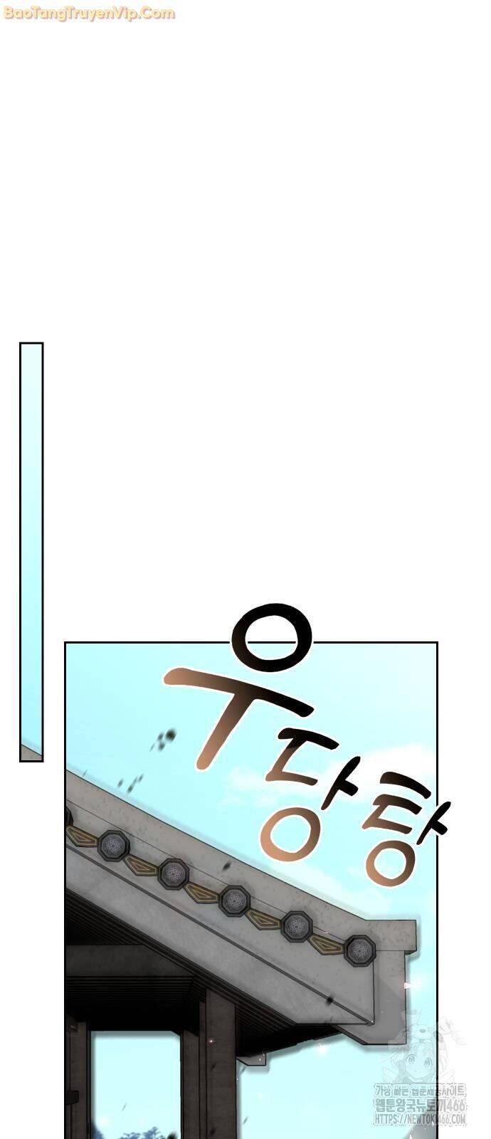 Hoạn Quan Hồi Quy: Tróc Phong Truy Nguyệt Chap 21 - Next Chap 22
