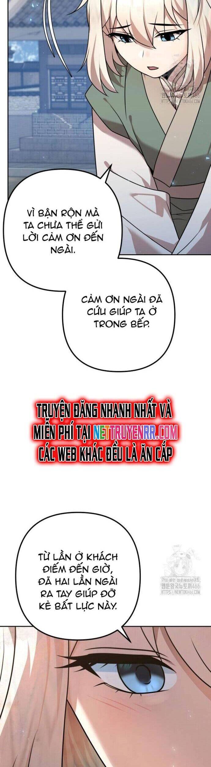 Hoạn Quan Hồi Quy: Tróc Phong Truy Nguyệt Chap 23 - Next Chap 24