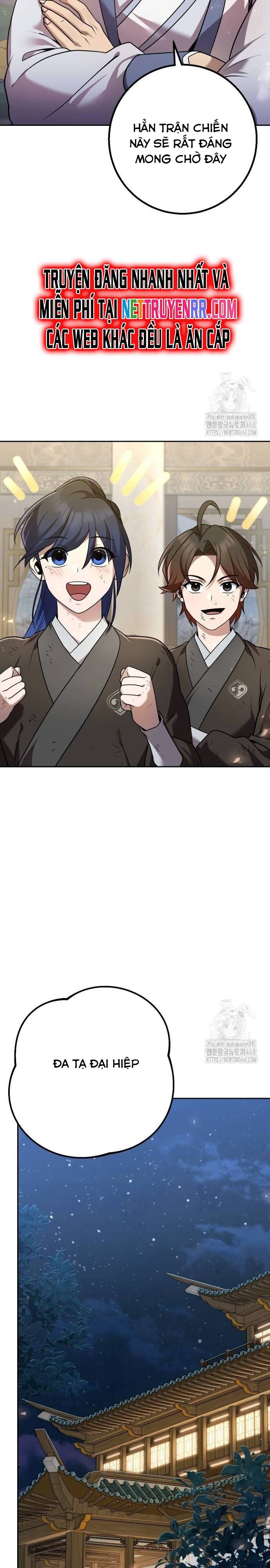 Hoạn Quan Hồi Quy: Tróc Phong Truy Nguyệt Chap 26 - Next Chap 27