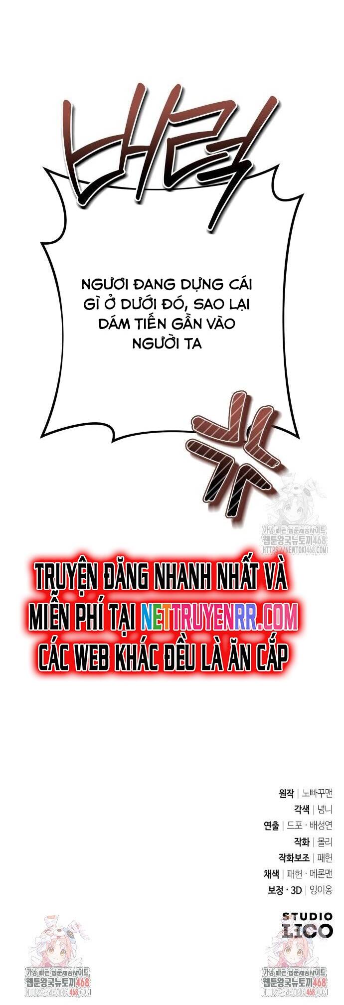 Hoạn Quan Hồi Quy: Tróc Phong Truy Nguyệt Chap 26 - Next Chap 27