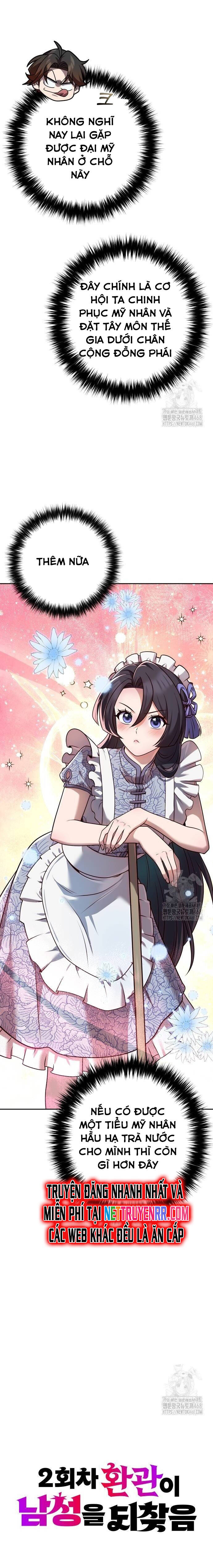 Hoạn Quan Hồi Quy: Tróc Phong Truy Nguyệt Chap 27 - Next Chap 28