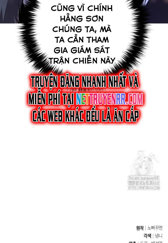 Hoạn Quan Hồi Quy: Tróc Phong Truy Nguyệt Chap 27 - Next Chap 28