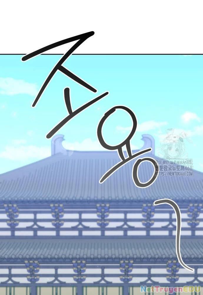 Hoạn Quan Hồi Quy: Tróc Phong Truy Nguyệt Chap 28 - Next Chap 29
