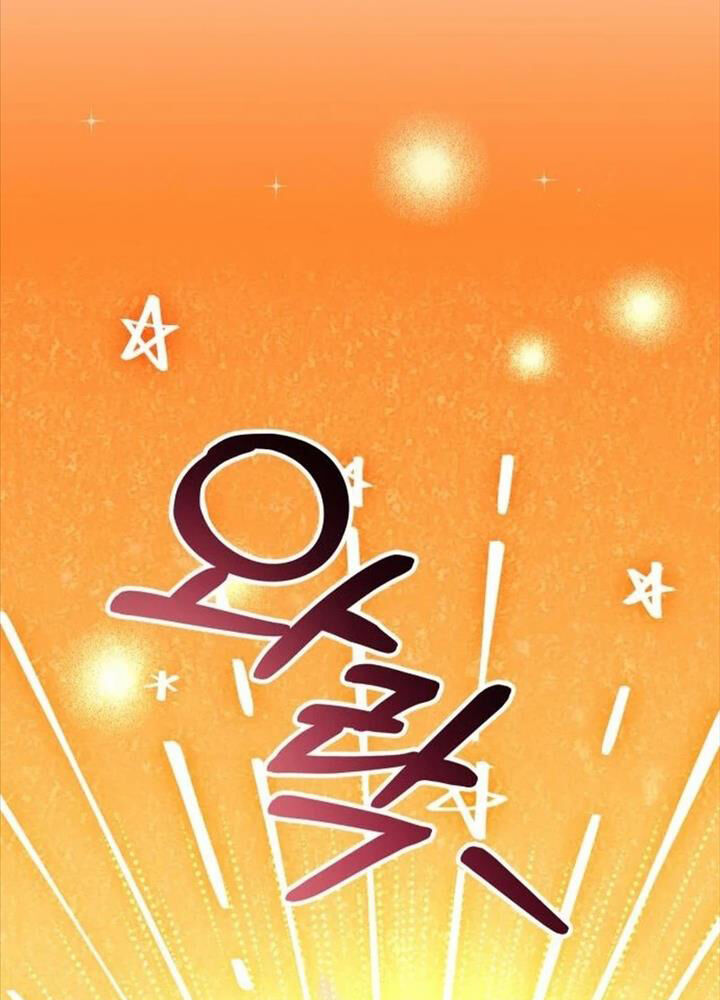 Hoạn Quan Hồi Quy: Tróc Phong Truy Nguyệt Chap 3 - Next Chap 4