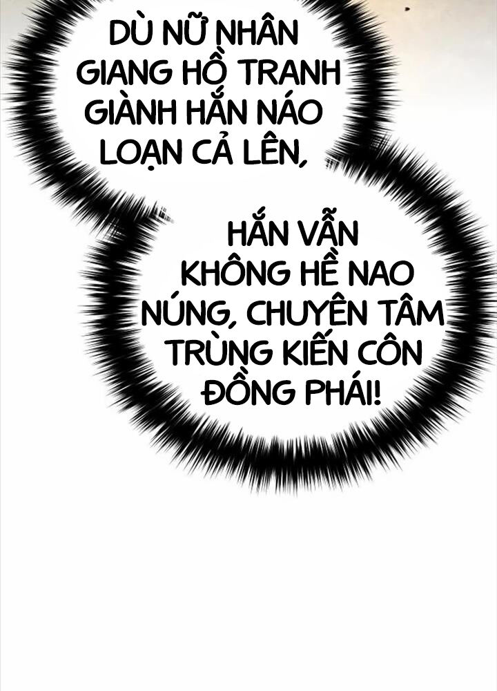 Hoạn Quan Hồi Quy: Tróc Phong Truy Nguyệt Chap 3 - Next Chap 4