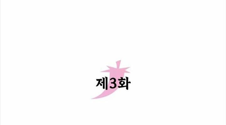 Hoạn Quan Hồi Quy: Tróc Phong Truy Nguyệt Chap 3 - Next Chap 4