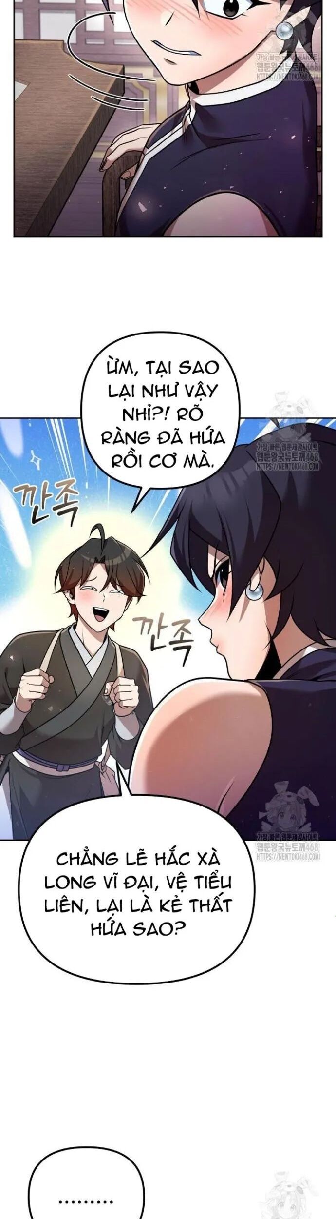 Hoạn Quan Hồi Quy: Tróc Phong Truy Nguyệt Chap 32 - Next Chap 33