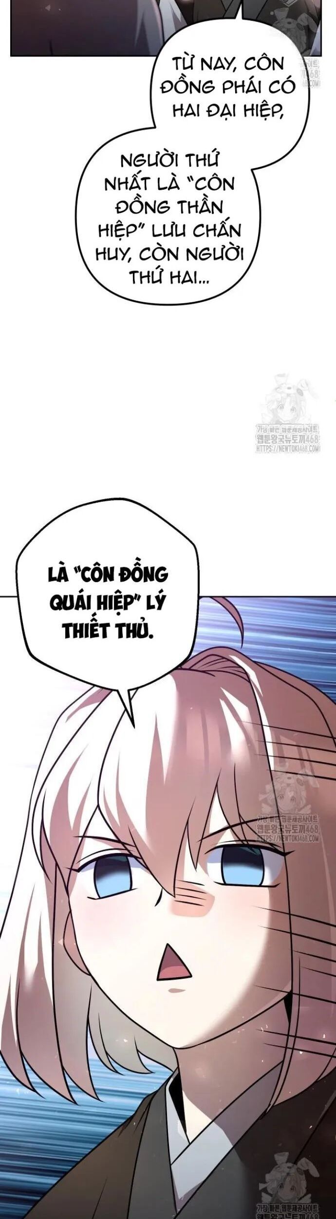 Hoạn Quan Hồi Quy: Tróc Phong Truy Nguyệt Chap 32 - Next Chap 33