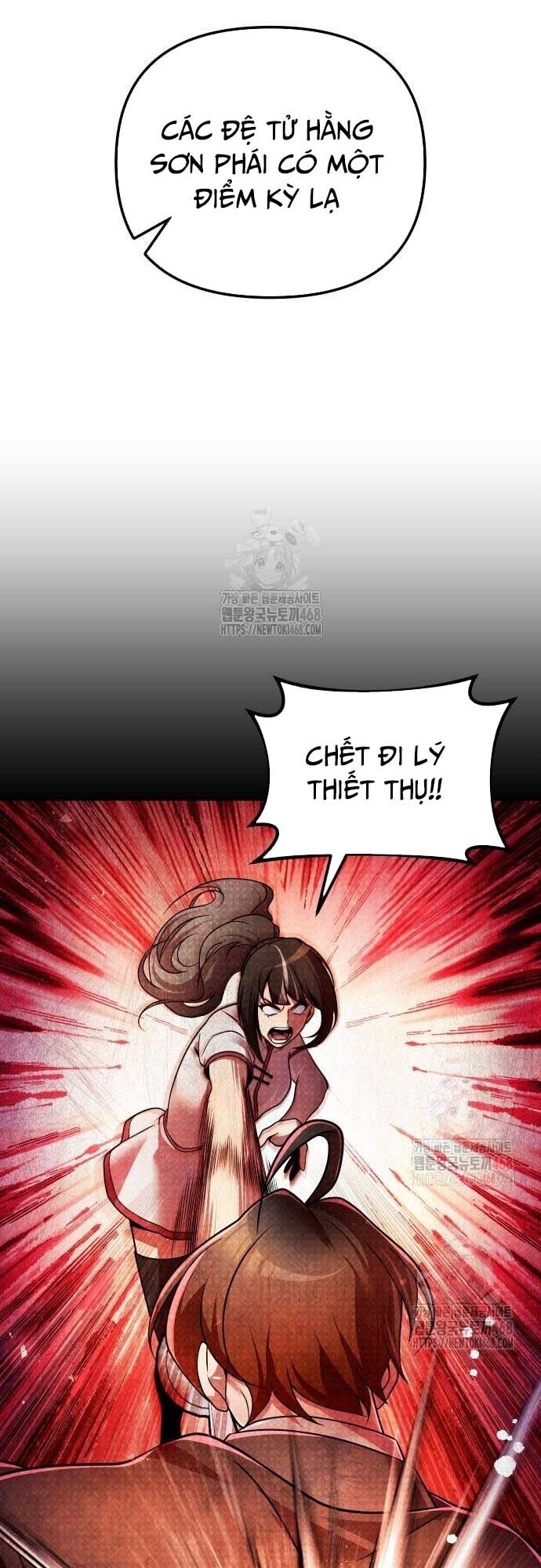 Hoạn Quan Hồi Quy: Tróc Phong Truy Nguyệt Chap 42 - Next Chap 43