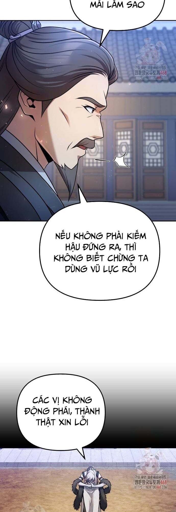 Hoạn Quan Hồi Quy: Tróc Phong Truy Nguyệt Chap 42 - Next Chap 43