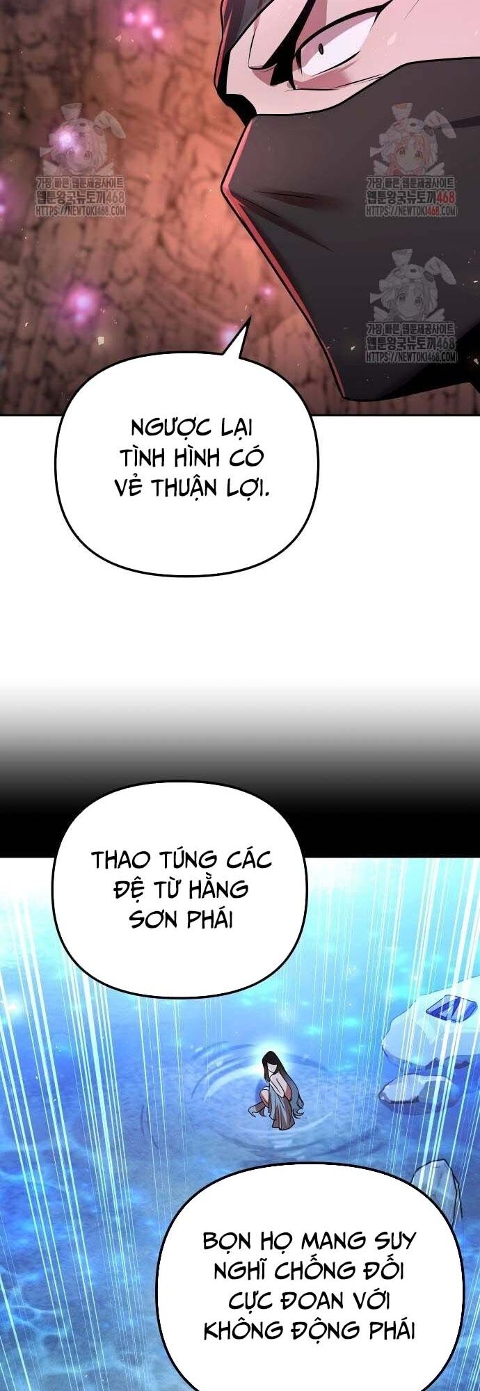 Hoạn Quan Hồi Quy: Tróc Phong Truy Nguyệt Chap 42 - Next Chap 43