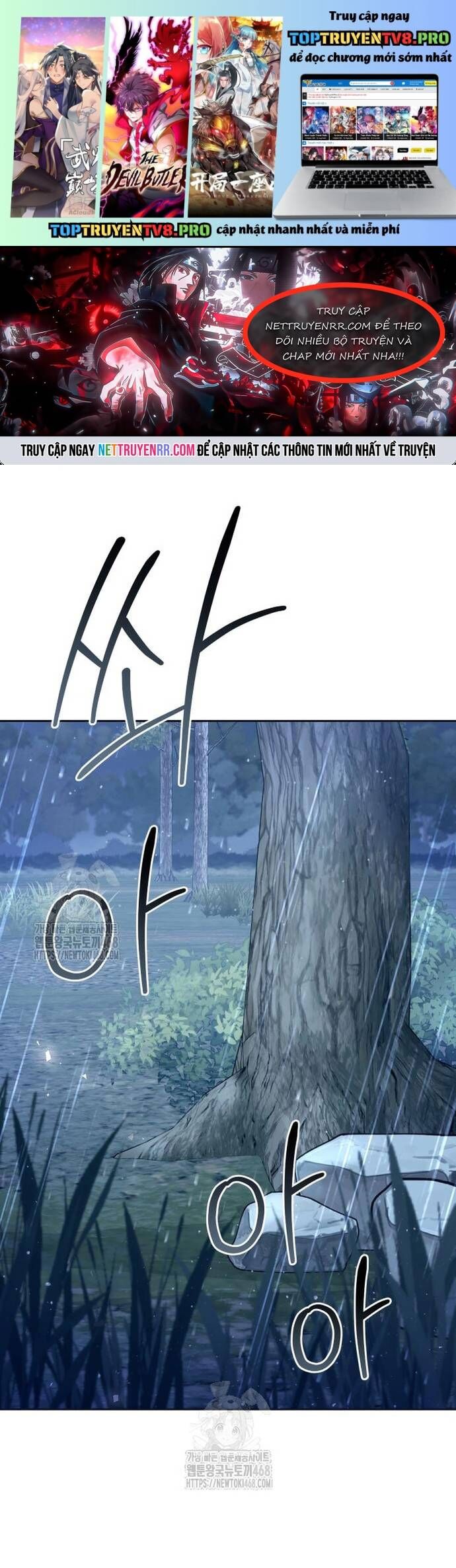 Hoạn Quan Hồi Quy: Tróc Phong Truy Nguyệt Chap 44 - Next Chap 45