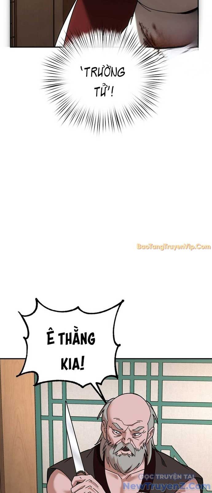 Hoạn Quan Tuyệt Luân Chap 1 - Next Chap 2
