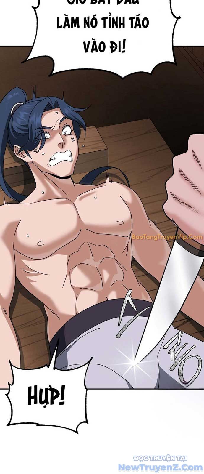 Hoạn Quan Tuyệt Luân Chap 1 - Next Chap 2
