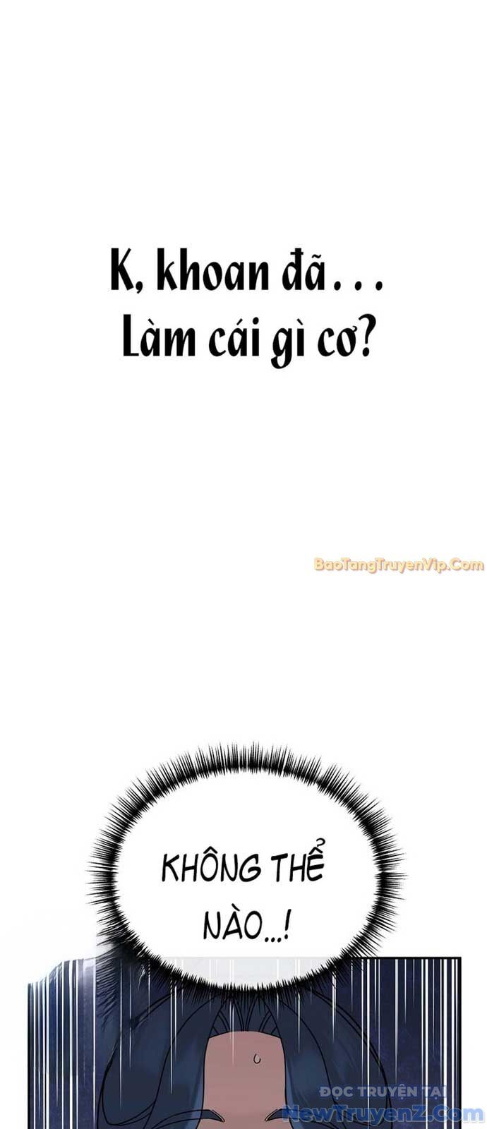 Hoạn Quan Tuyệt Luân Chap 1 - Next Chap 2