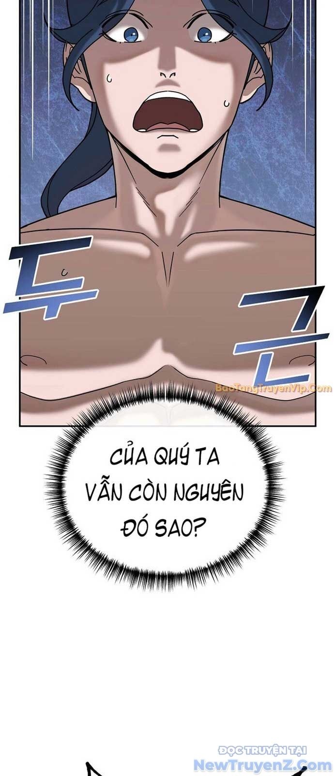 Hoạn Quan Tuyệt Luân Chap 1 - Next Chap 2