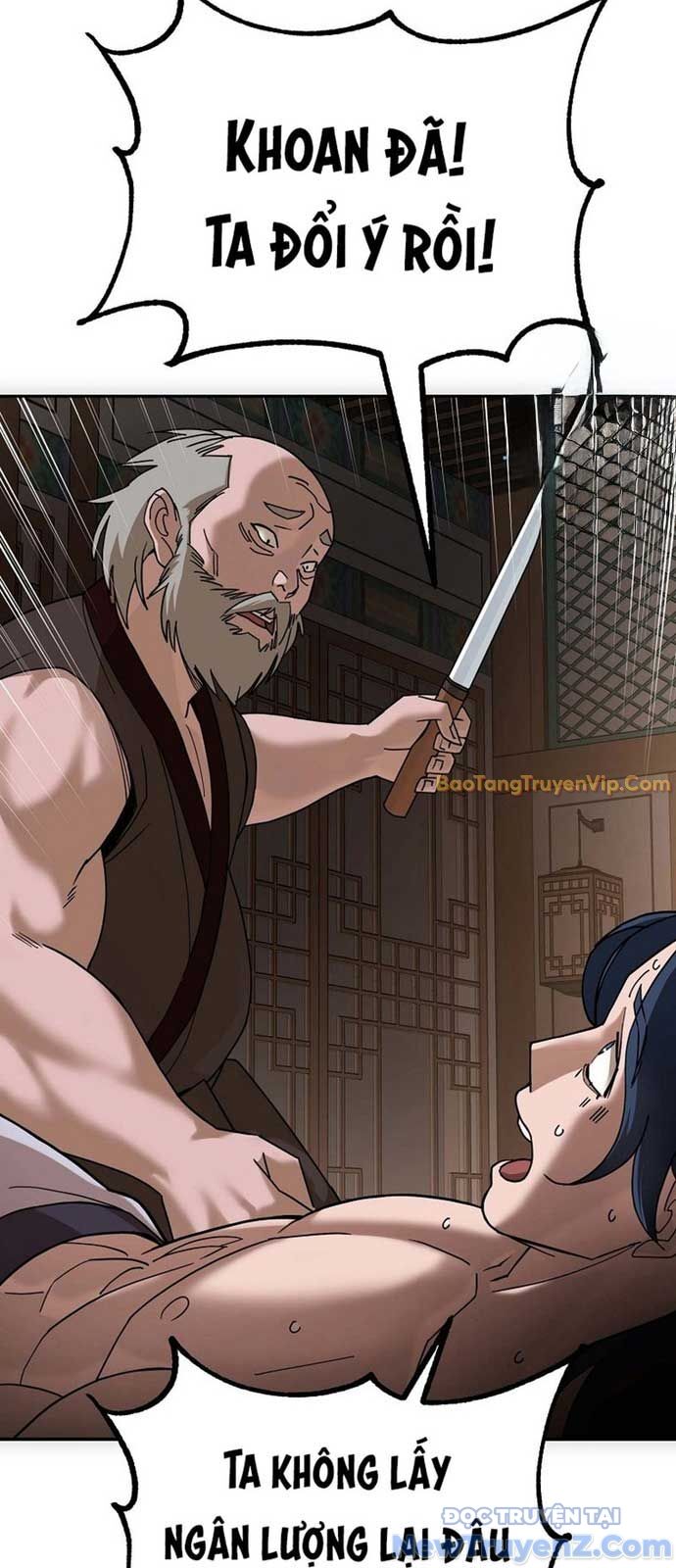 Hoạn Quan Tuyệt Luân Chap 1 - Next Chap 2