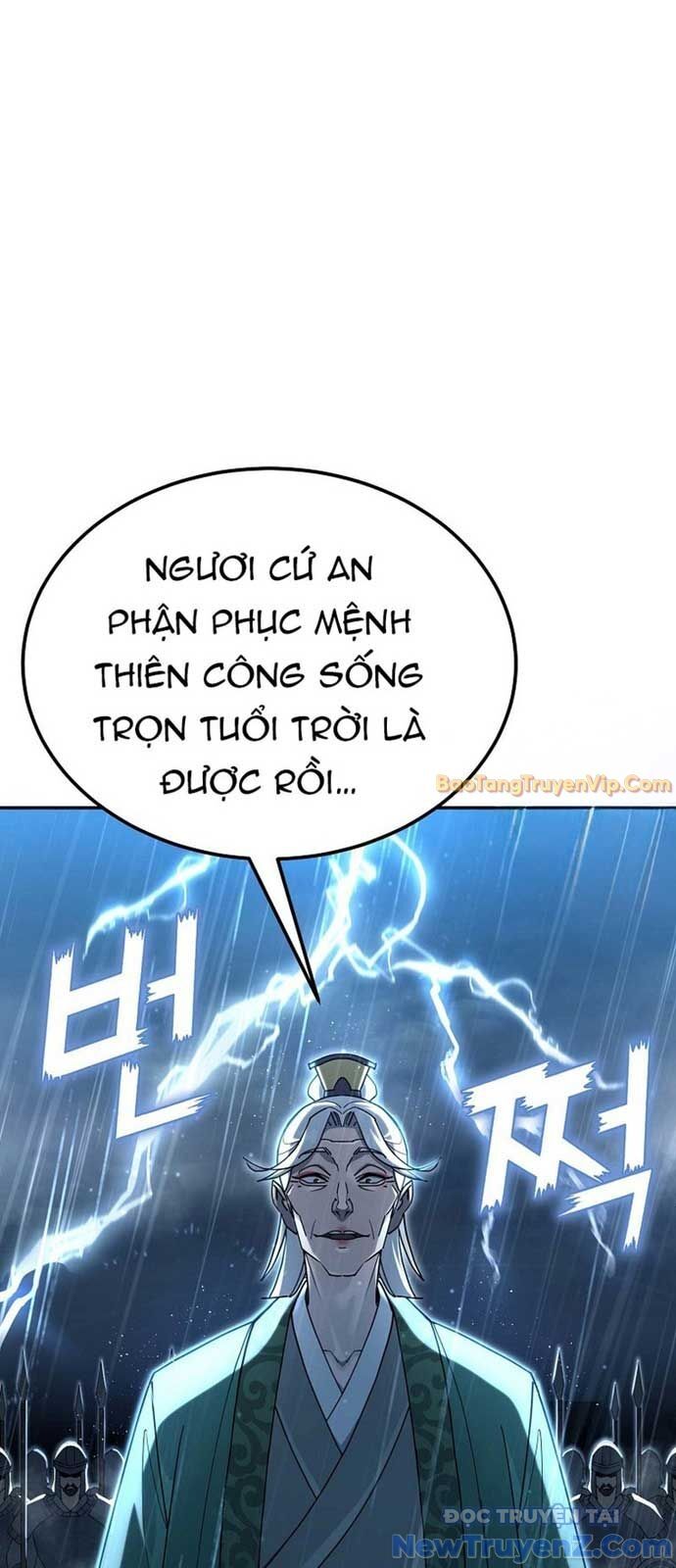 Hoạn Quan Tuyệt Luân Chap 1 - Next Chap 2