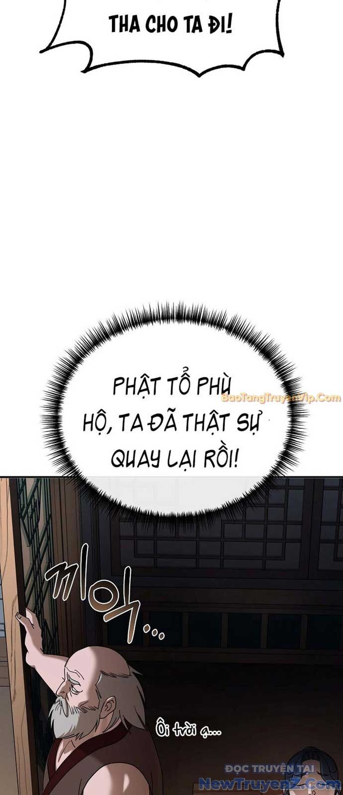 Hoạn Quan Tuyệt Luân Chap 1 - Next Chap 2