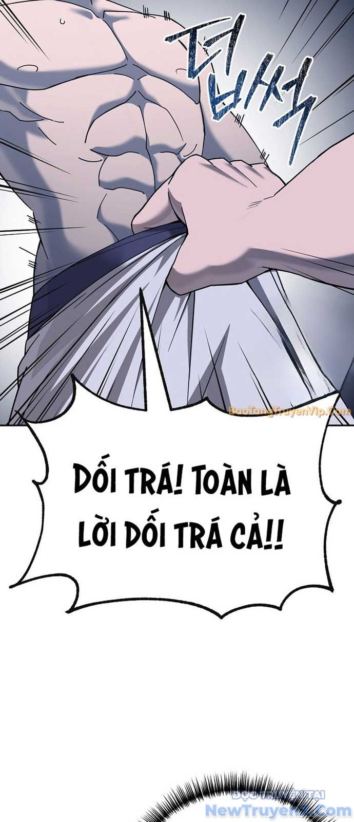 Hoạn Quan Tuyệt Luân Chap 1 - Next Chap 2