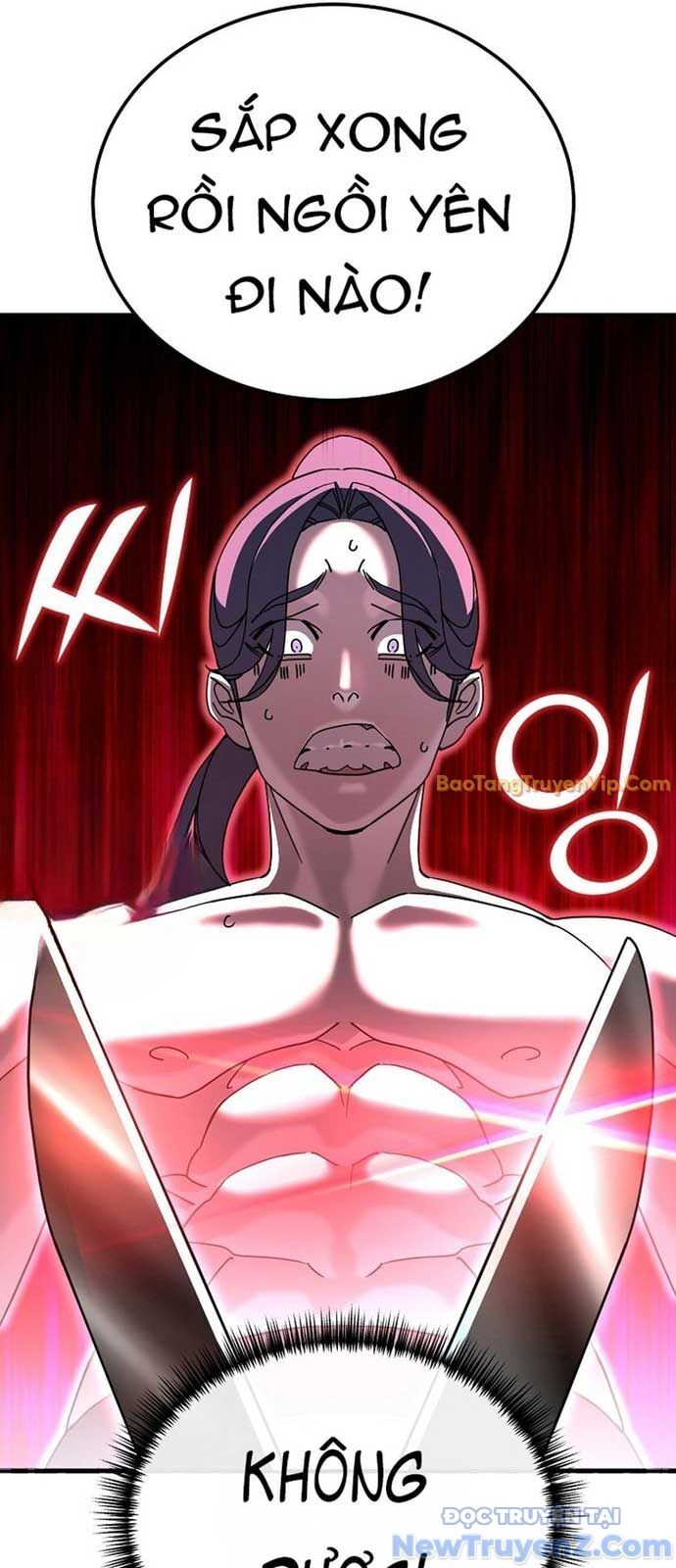 Hoạn Quan Tuyệt Luân Chap 1 - Next Chap 2