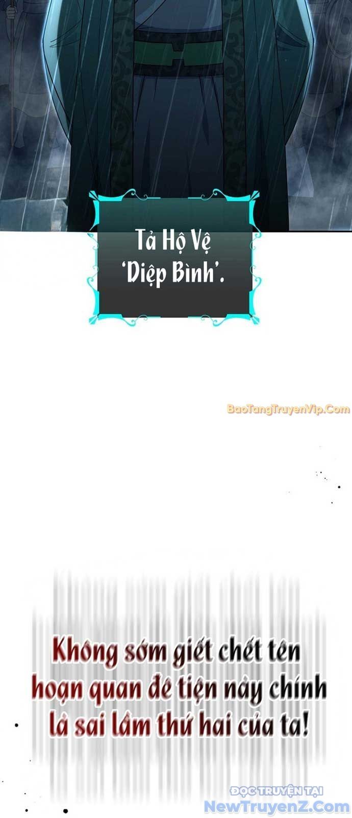 Hoạn Quan Tuyệt Luân Chap 1 - Next Chap 2