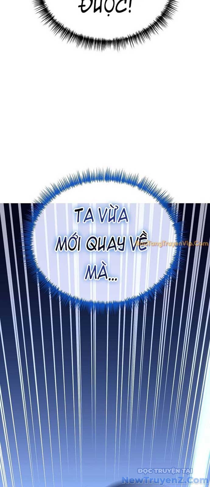 Hoạn Quan Tuyệt Luân Chap 1 - Next Chap 2