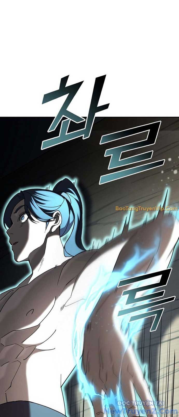 Hoạn Quan Tuyệt Luân Chap 1 - Next Chap 2