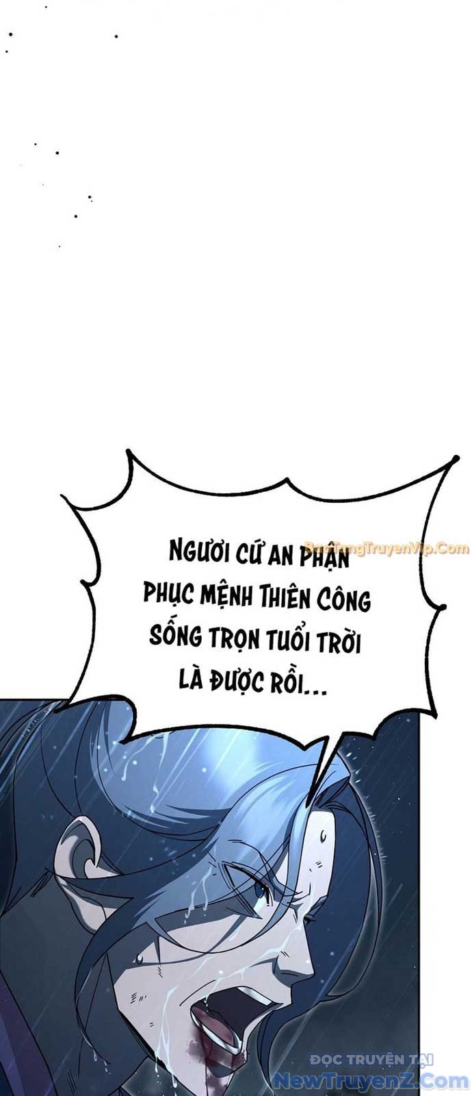 Hoạn Quan Tuyệt Luân Chap 1 - Next Chap 2