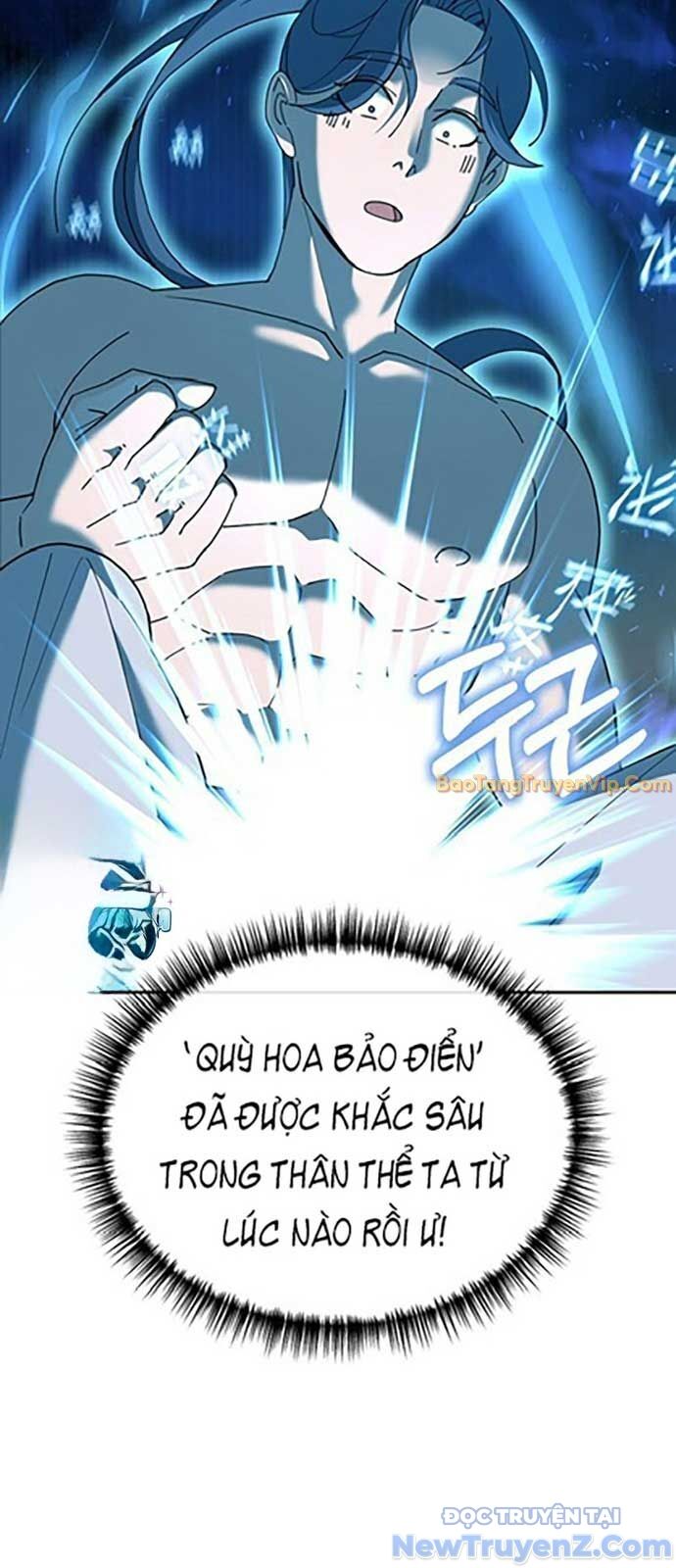 Hoạn Quan Tuyệt Luân Chap 1 - Next Chap 2