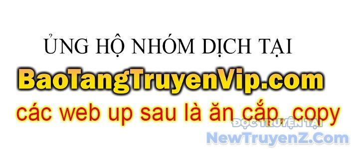 Hoạn Quan Tuyệt Luân Chap 1 - Next Chap 2