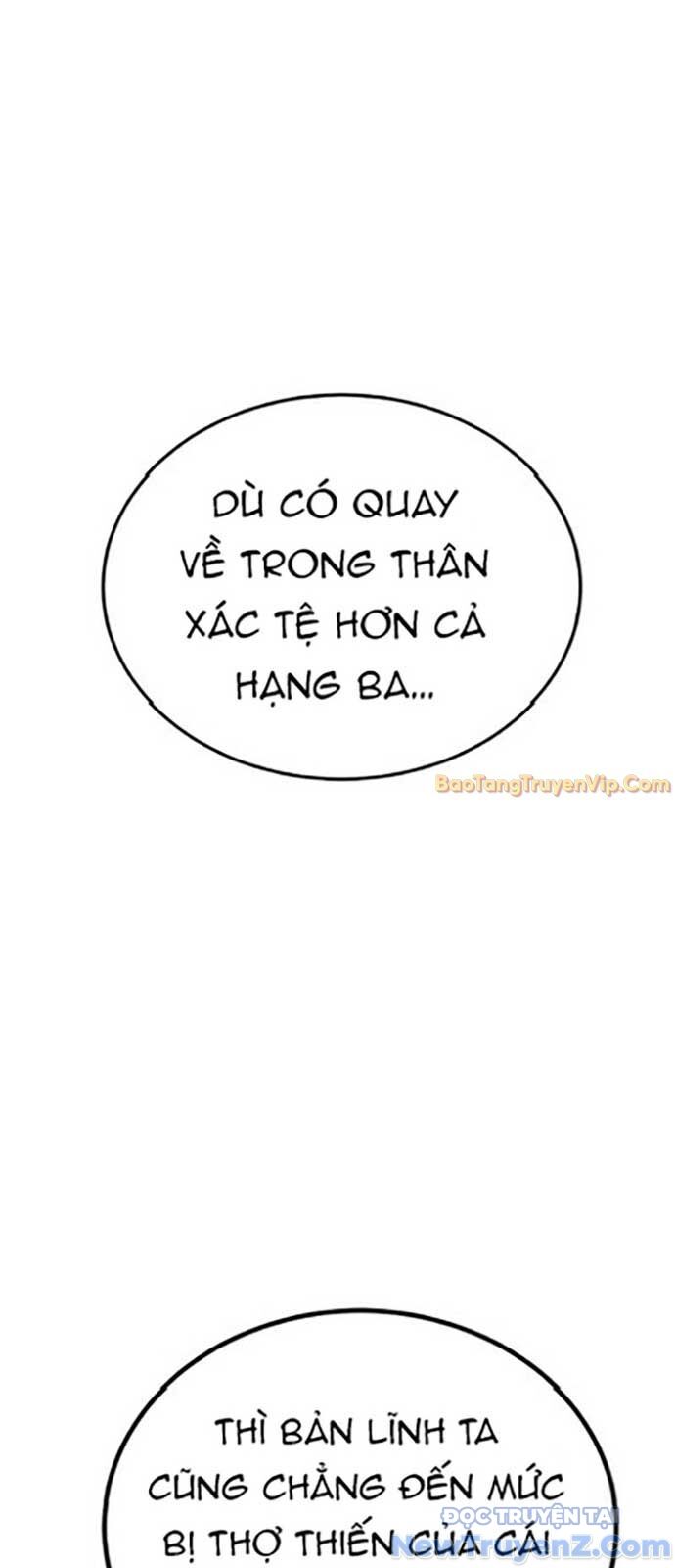 Hoạn Quan Tuyệt Luân Chap 1 - Next Chap 2