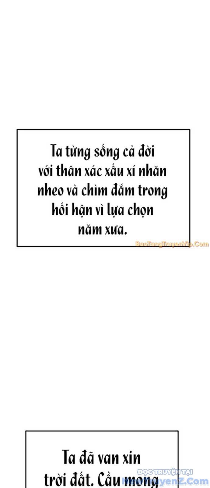 Hoạn Quan Tuyệt Luân Chap 1 - Next Chap 2
