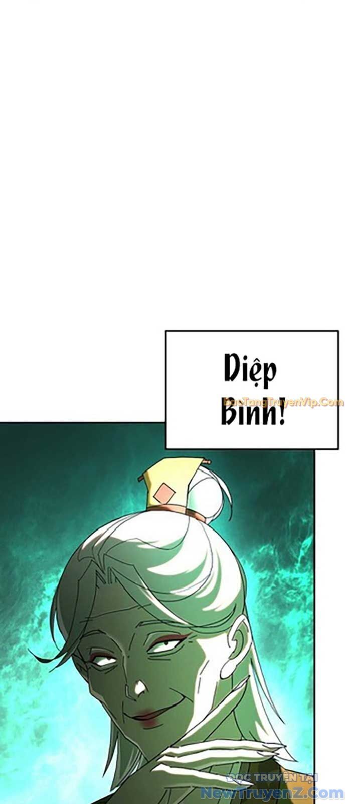 Hoạn Quan Tuyệt Luân Chap 1 - Next Chap 2