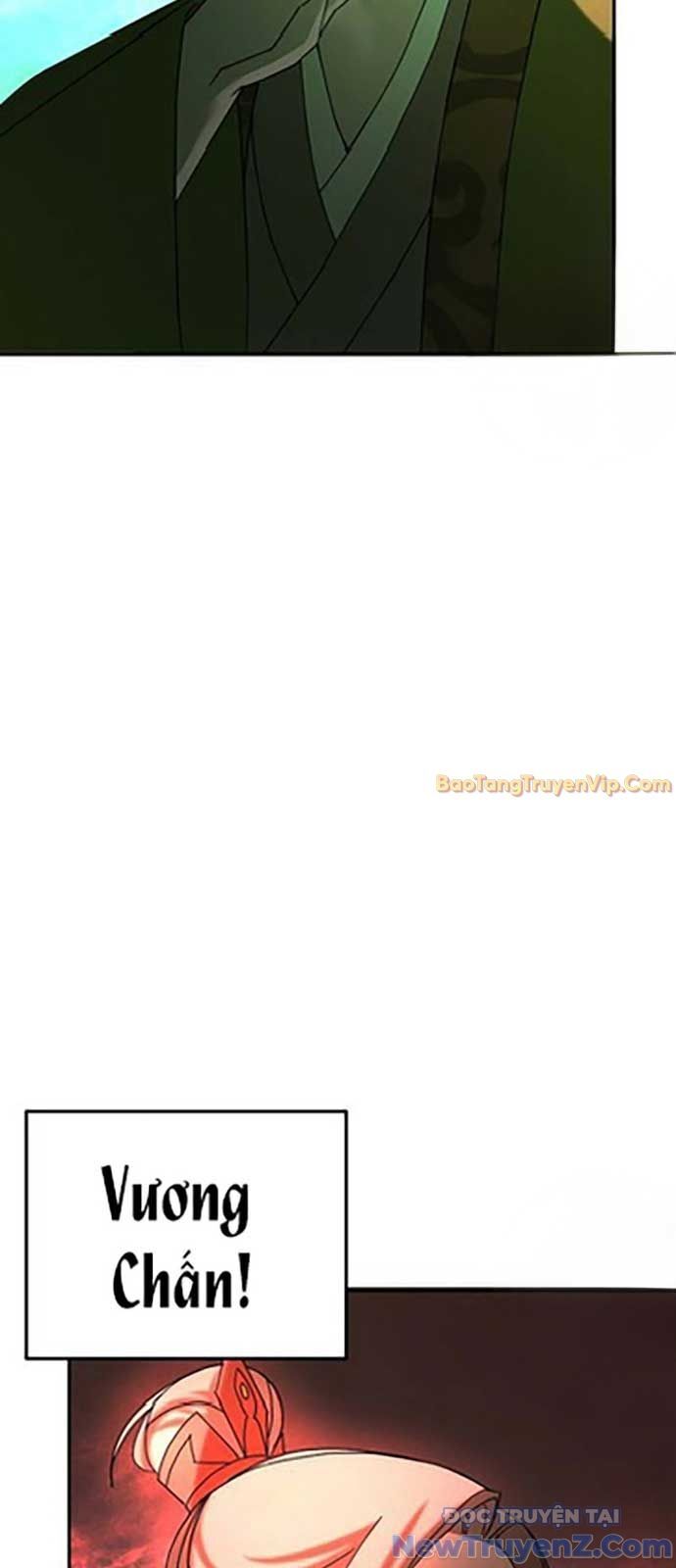 Hoạn Quan Tuyệt Luân Chap 1 - Next Chap 2