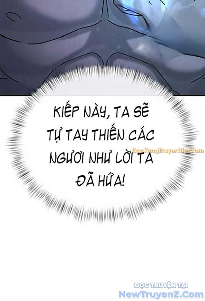 Hoạn Quan Tuyệt Luân Chap 1 - Next Chap 2
