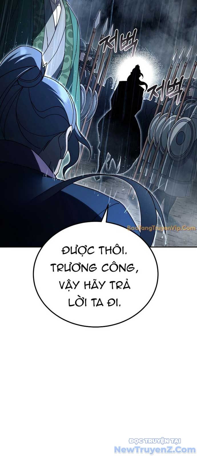 Hoạn Quan Tuyệt Luân Chap 1 - Next Chap 2