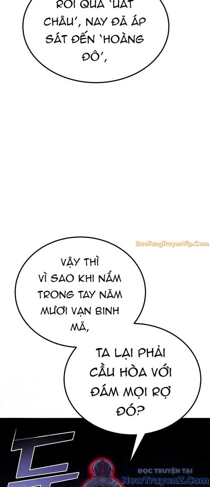 Hoạn Quan Tuyệt Luân Chap 1 - Next Chap 2