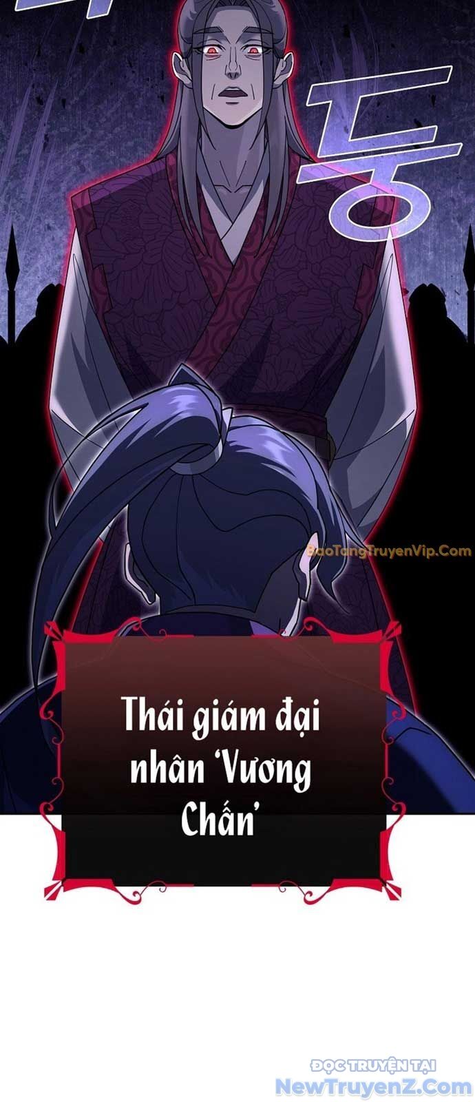 Hoạn Quan Tuyệt Luân Chap 1 - Next Chap 2