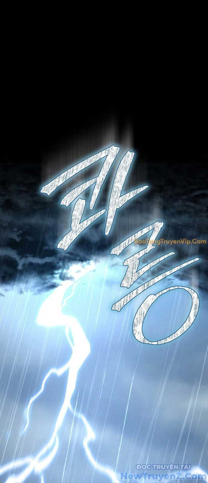 Hoạn Quan Tuyệt Luân Chap 1 - Next Chap 2