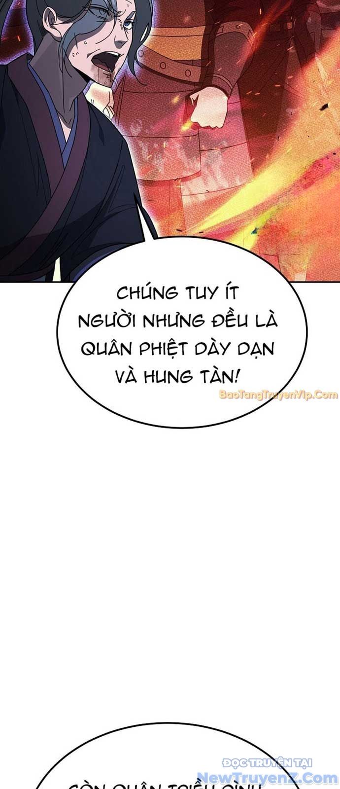 Hoạn Quan Tuyệt Luân Chap 1 - Next Chap 2