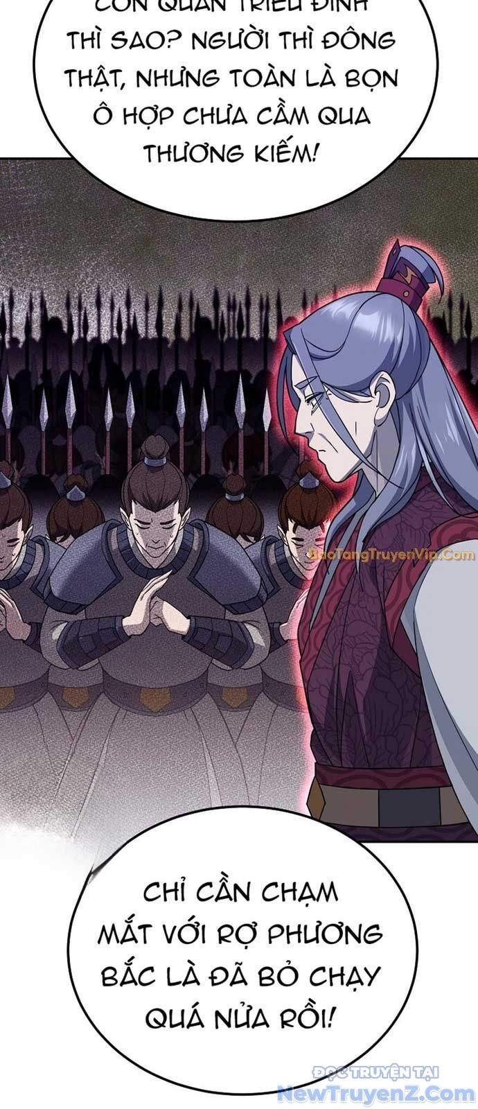 Hoạn Quan Tuyệt Luân Chap 1 - Next Chap 2