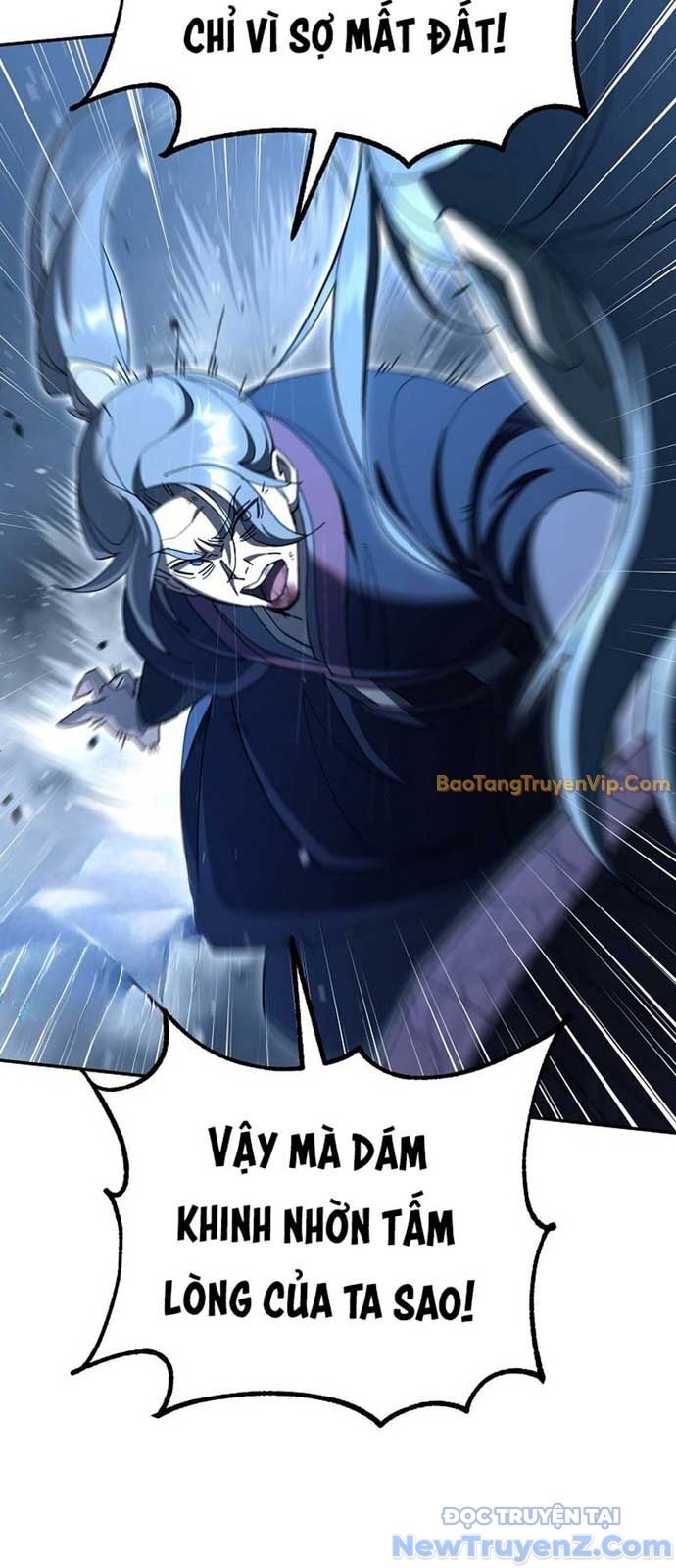Hoạn Quan Tuyệt Luân Chap 1 - Next Chap 2