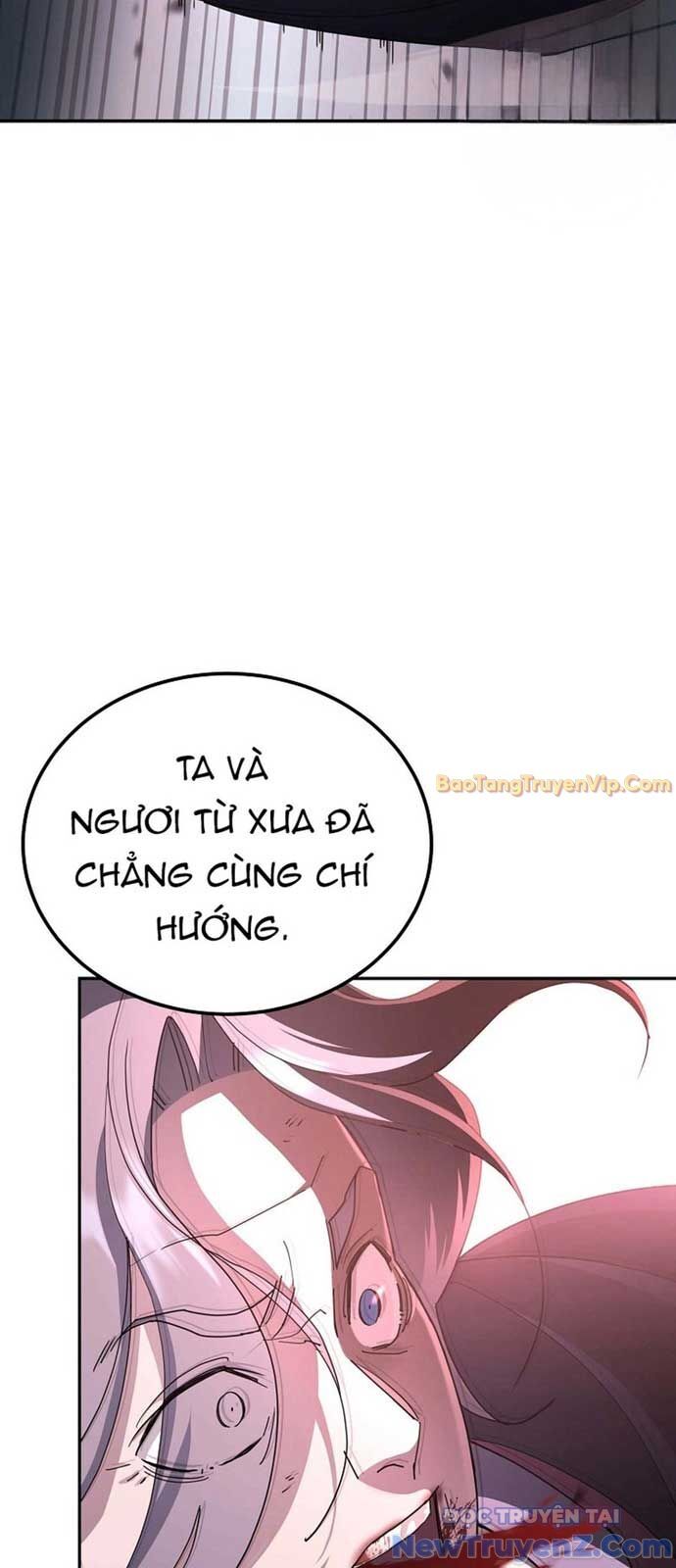 Hoạn Quan Tuyệt Luân Chap 1 - Next Chap 2