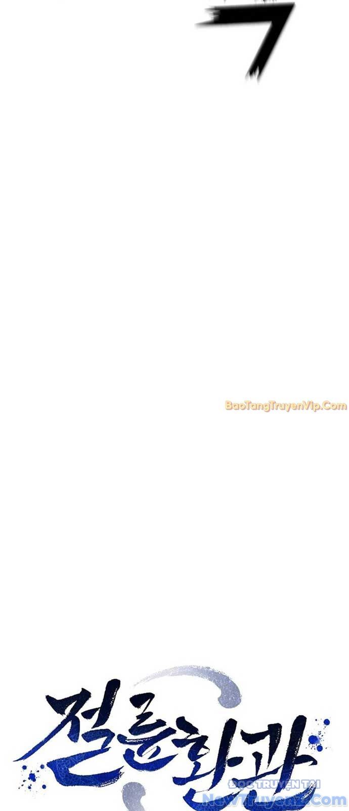 Hoạn Quan Tuyệt Luân Chap 1 - Next Chap 2