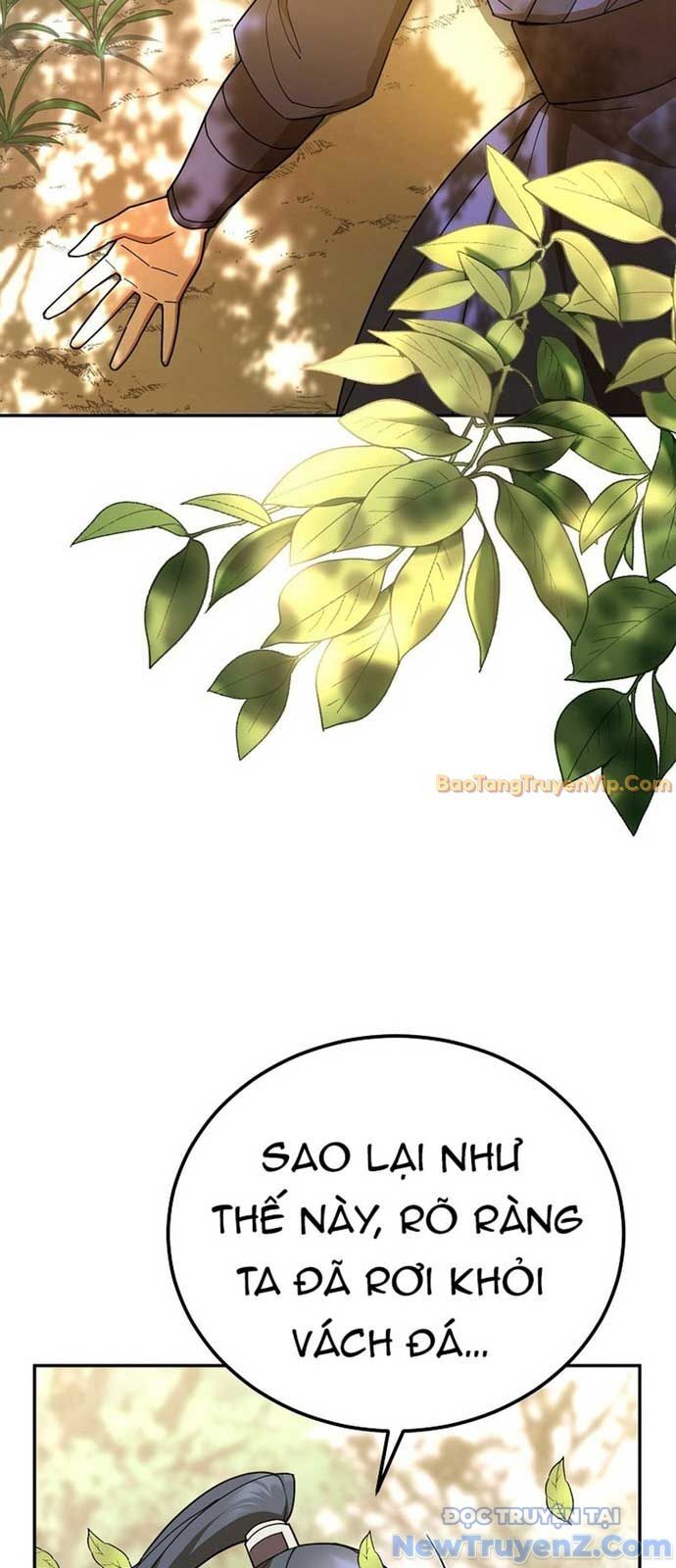 Hoạn Quan Tuyệt Luân Chap 1 - Next Chap 2