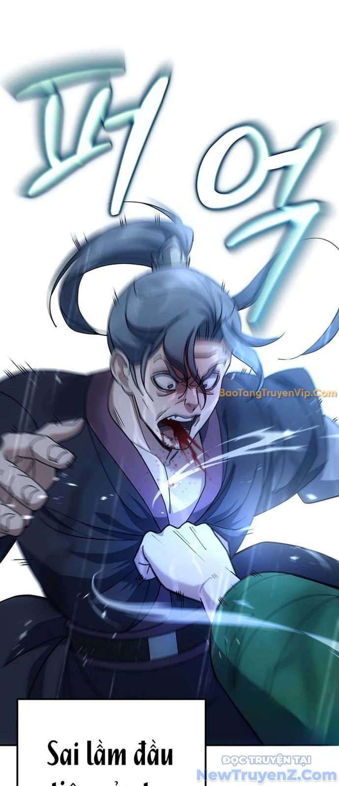 Hoạn Quan Tuyệt Luân Chap 1 - Next Chap 2